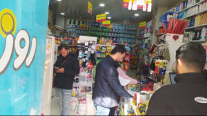 رشد ۶۵ درصدی پرونده‌های تخلف در تربت حیدریه طی سال ۱۴۰۴