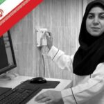 روایت زندگی شهیده «رباب دهدشتی»؛ قرآن در دست، آسمانی شد