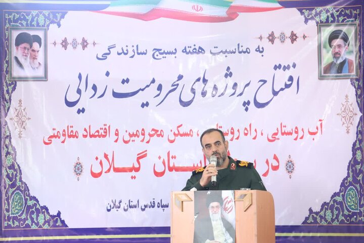 سردار دامغانی: وحدت و روحیه جهادی رمز پیشرفت کشور است