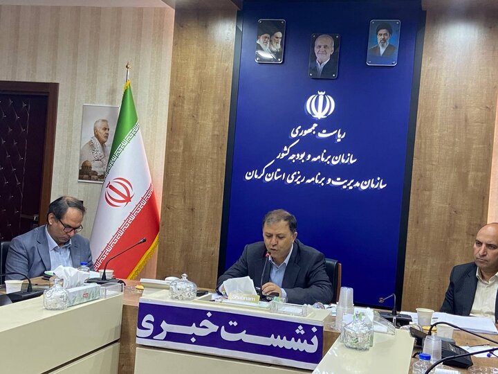 سند ارتقاء بهرهوری استان کرمان با محوریت آب، صنعت و کشاورزی ابلاغ شد سند ارتقاء بهرهوری استان کرمان با محوریت آب، صنعت و کشاورزی ابلاغ شد