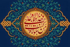 غدیر، عید حکومت اسلامی و تجلی ولایت در عرصه سیاست است