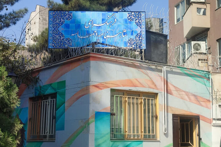 فرهنگسرای حماسه و شاهنامه مشهد؛ کانون آموزش نقالی برای نسل نو