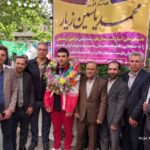 مراسم استقبال از نایب‌قهرمان مسابقات بوکس آسیا در ملایر