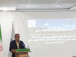 مراکز بهداشتی و درمانی کهگیلویه و بویراحمد نیازمند ۵۵ آمبولانس