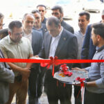 مرکز جامع توان‌بخشی و طب فیزیکی امامت کاشان افتتاح شد