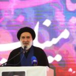 مستند «ایستاده در خدمت» در شهرکرد به نمایش عمومی درآمد 