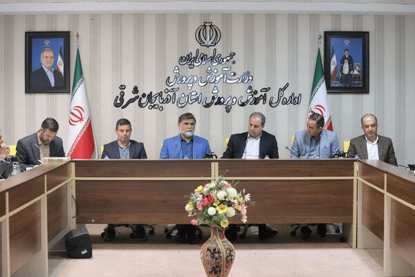 مشارکت ۴۰۰ میلیارد تومانی اولیا در بهسازی مدارس آذربایجان‌شرقی
