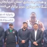 نخستین دوره مسابقات ددلیفت قهرمانی شمال‌غرب کشور در تبریز