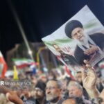 هشتاد و چهارمین اجتماع شبانه دارالارشاد اردبیل