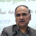 هشدار بیمه سلامت خراسان جنوبی درباره تماس‌های جعلی و کلاهبرداری تلفنی