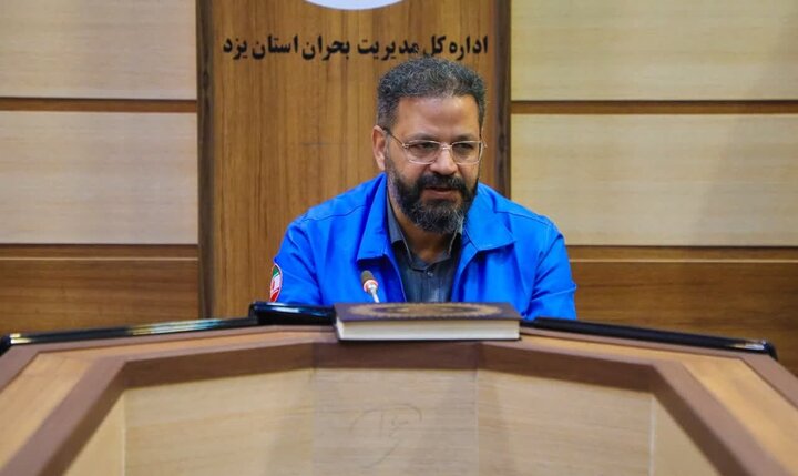 هشدار مدیریت بحران استان یزد درباره افزایش دما و شدت تابش اشعه فرابنفش