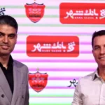 واکنش پرسپولیس به خبر یافتن جانشین برای اوسمار