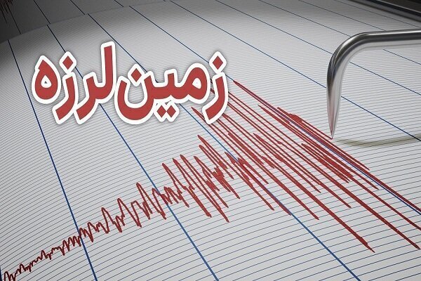وقوع زلزله در تسوج آذربایجان شرقی