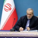 پزشکیان: به تسلیم واداشتن ایران از طریق زور توهمی بیش نیست