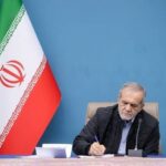پزشکیان در پیامی درگذشت والده کولیوند را تسلیت گفت