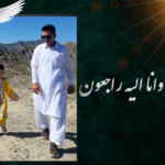 پیام تسلیت رئیس‌کل سازمان نظام پرستاری در پی درگذشت عضو هیئت‌مدیره‌ نظام پرستاری نیکشهر