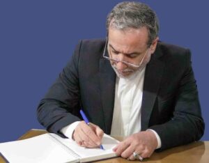 پیام عراقچی در پی شهادت فرزند عضو شورای رهبری حماس