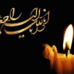 چهره تاریخی فوتبال ایران درگذشت/ شوک بزرگ به دنیای ورزش