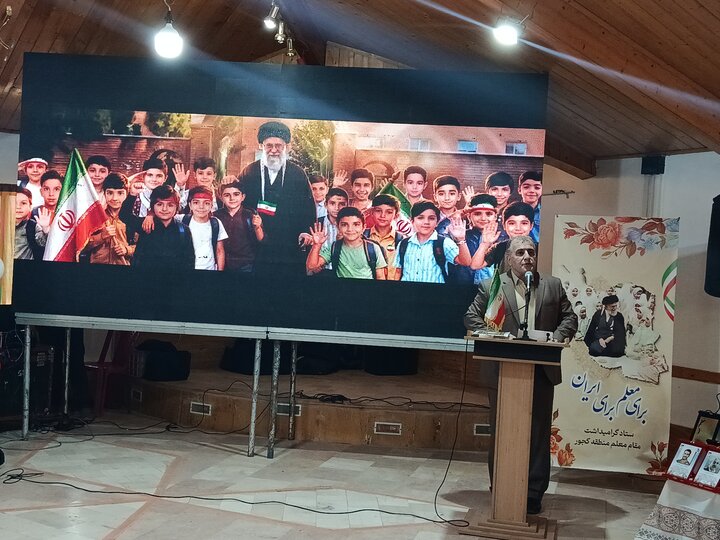 کسب رتبه‌های برتر استانی معلمان بخش کجور در جشنواره‌های آموزشی