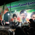کمپین منتظران مهدی(عج) در استان سمنان؛ روایت مشاغل مهدوی و خدمات جهادی