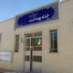 ۱۸۸ طرح بهداشتی و درمانی در کشور افتتاح شد