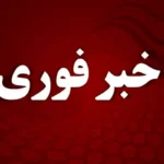 آتش‌سوزی موکب میدان تجریش به مصدومیت ۵ نفر انجامید
