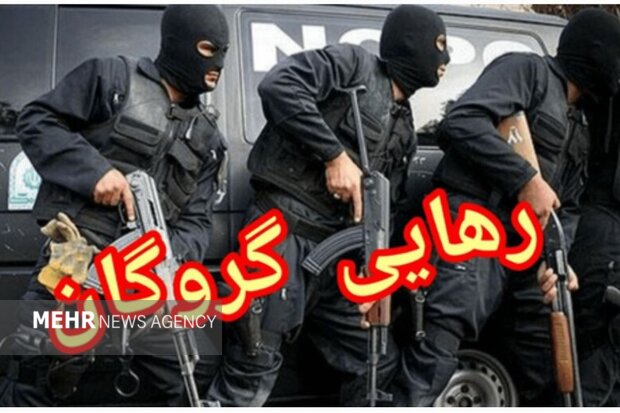 آزادسازی یک گروگان در شهرستان سیب و سوران