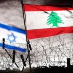 آغاز دور پنجم مذاکرات لبنان و اسرائیل در واشنگتن