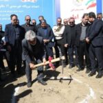 آغاز عملیات اجرایی نیروگاه خورشیدی ۱۲ مگاواتی پارس‌آباد