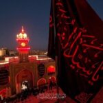 آغاز ماه محرم رسما اعلام شد