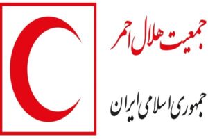 آمادگی تیم های عملیاتی و امکانات لجستیکی/ توصیه‌های ایمنی به هموطنان