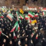 اجتماع ازنایی‌ها در صد و هشتمین شب اقتدار و ایستادگی