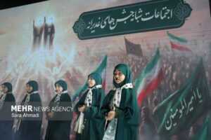 اجتماعات شبانه جشن های غدیرانه مشهد در موج نود و سوم