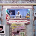 امینی: اتحاد ملت تنها راه ناکام گذاشتن دشمن در ایجاد تفرقه است
