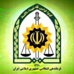 انهدام ۲ باند سرقت توسط پلیس آگاهی لرستان