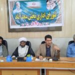 بخشدار سعدآباد: آمادگی برای مدیریت بحران های تابستان ضروری است
