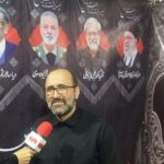 تدوین سند راهبردی اعتلای بسیج اساتید گیلان بر مبنای ۴ راهبرد کلیدی