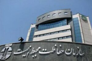 تشریح برنامه‌ها و اقدامات سازمان محیط زیست در حوزه آموزش همگانی