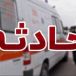 تصادف ۲ خودرو در مرودشت ۷ مصدوم برجا گذاشت
