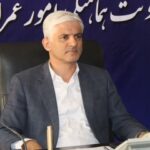 تصویب ۱۷ پرونده سرمایه‌گذاری در لرستان