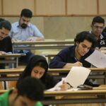 تغییر برنامه امتحانات پایان نیمسال دانشجویان دانشگاه امیرکبیر