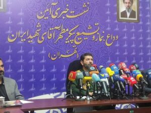 تمهیدات سپاه تهران برای تشییع میلیونی پیکر رهبر شهید؛ مسیر‌های چندگانه انتخاب شد