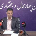 توسعه زیرساخت‌های گردشگری چهارمحال‌وبختیاری شرط تبدیل ظرفیت‌ها به فرصت