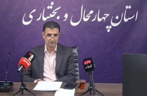 توسعه زیرساخت‌های گردشگری چهارمحال‌وبختیاری شرط تبدیل ظرفیت‌ها به فرصت