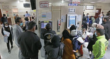 اخبار،اخبار جدید،اخبار روز