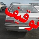 توقیف دو دستگاه خودرو با بیش از ۴۴۰ میلیون ریال خلافی در اراک