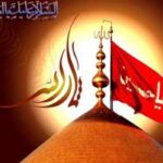 جامعه اسلامی برای دستیابی به رشد نیازمندتمسک به آموزه‌های عاشورایی است