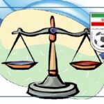 جلسه محرمانه برای پرونده داغ فوتبال ایران/ آخرین فرصت آسیایی به لحظات نفس‌گیر رسید