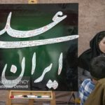 جلوه‌های «غدیر» در بعثت ملت؛ بوی ظهور به مشام می‌رسد 