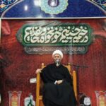 ححت الاسلام اختردانش: استقامت در میدان‌ های حق مستلزم بصیرت و علم است